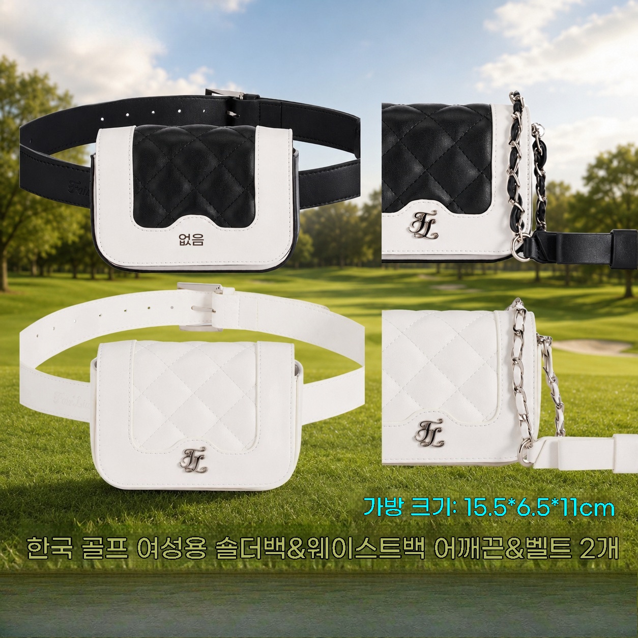 2026Women’s Golf 2-in-1 Waist  - Golf Equipment Stores 评论和价格